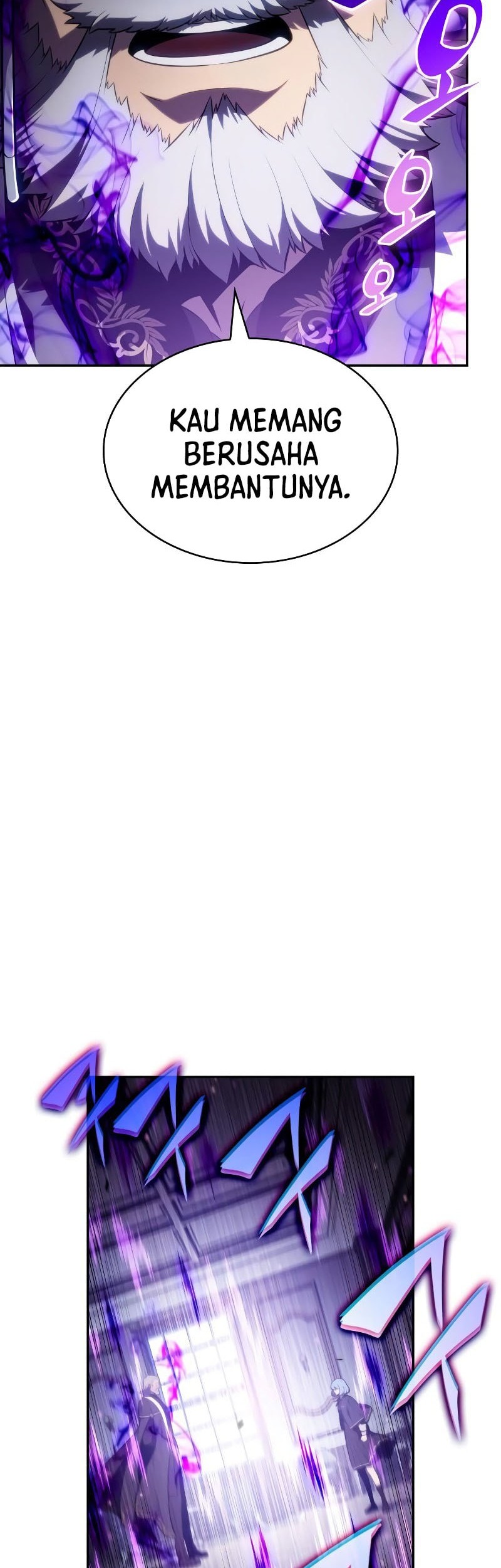 The Regressed Son Of A Duke Is An Assassin Chapter 84 Gambar 23