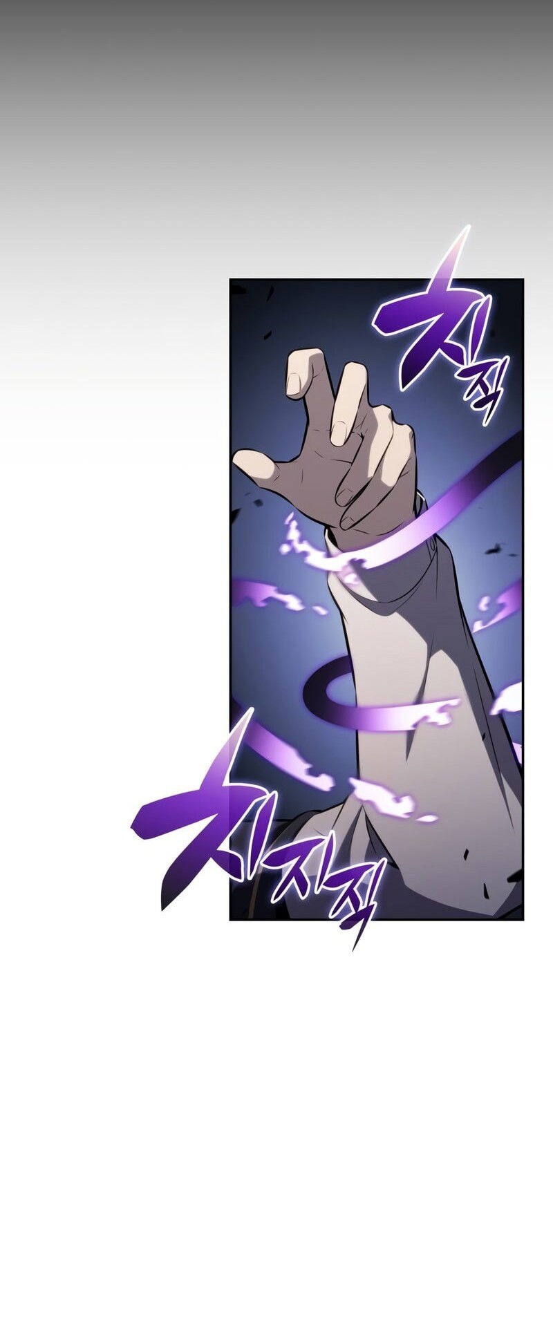 The Regressed Son Of A Duke Is An Assassin Chapter 85 Gambar 36