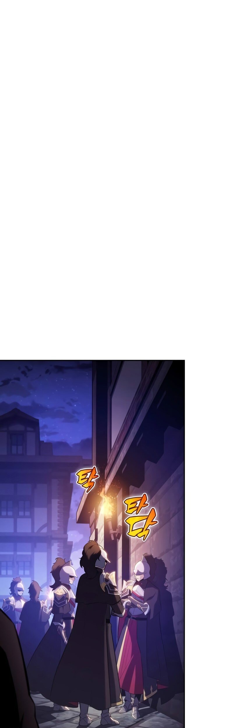 The Regressed Son Of A Duke Is An Assassin Chapter 85 Gambar 87