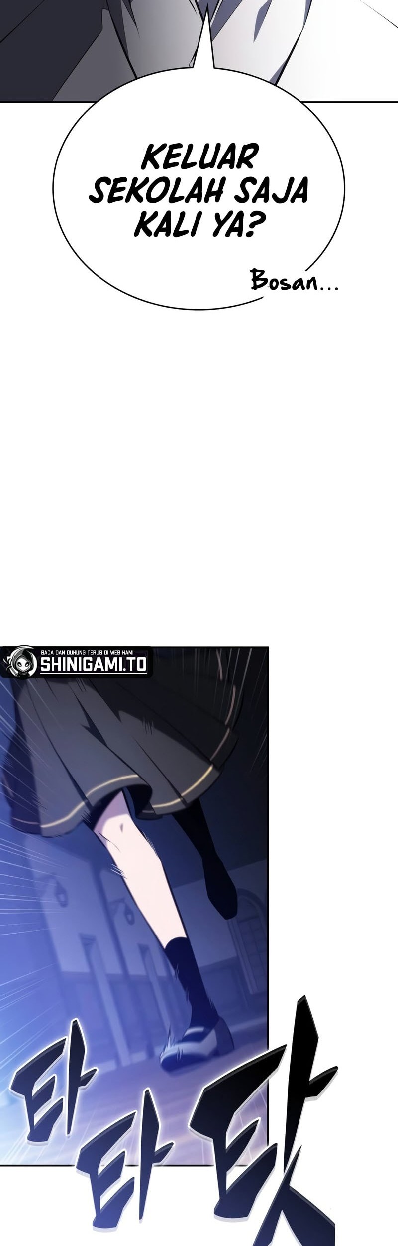 The Regressed Son Of A Duke Is An Assassin Chapter 86 Gambar 7