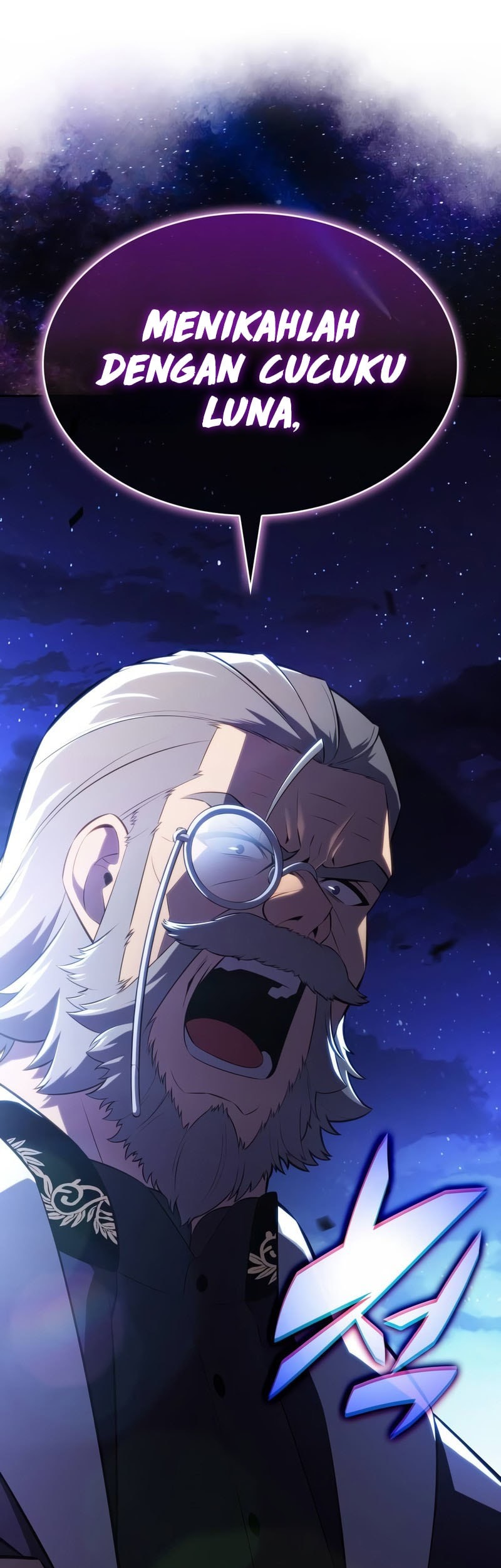 The Regressed Son Of A Duke Is An Assassin Chapter 86 Gambar 94