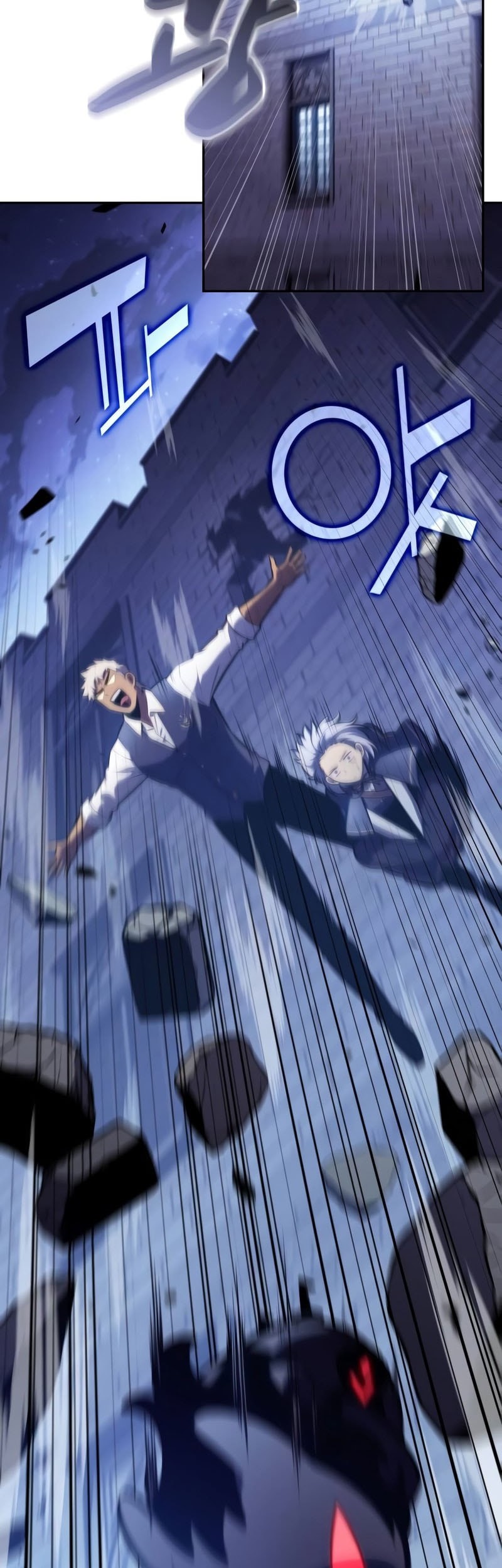 The Regressed Son Of A Duke Is An Assassin Chapter 86 Gambar 16