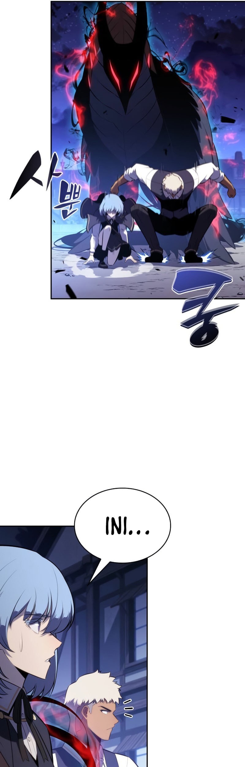 The Regressed Son Of A Duke Is An Assassin Chapter 87 Gambar 66