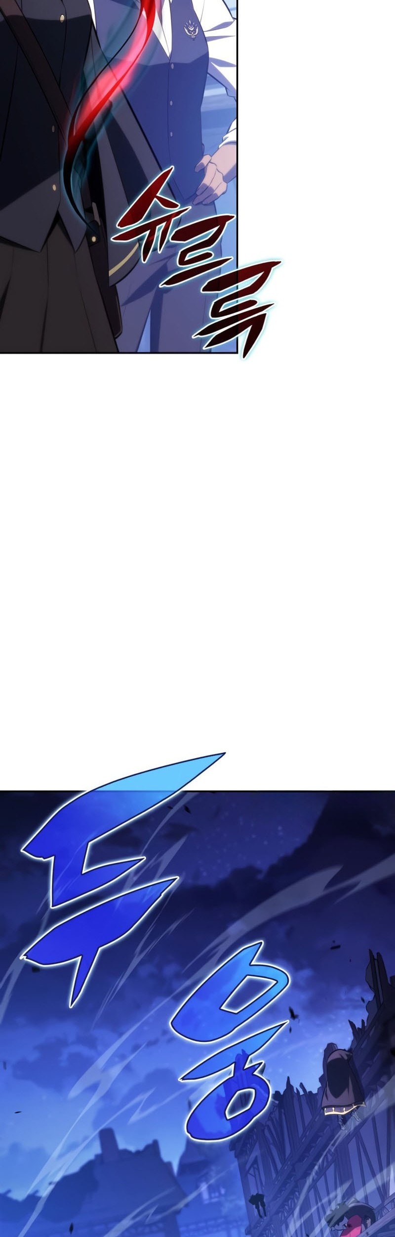 The Regressed Son Of A Duke Is An Assassin Chapter 87 Gambar 67