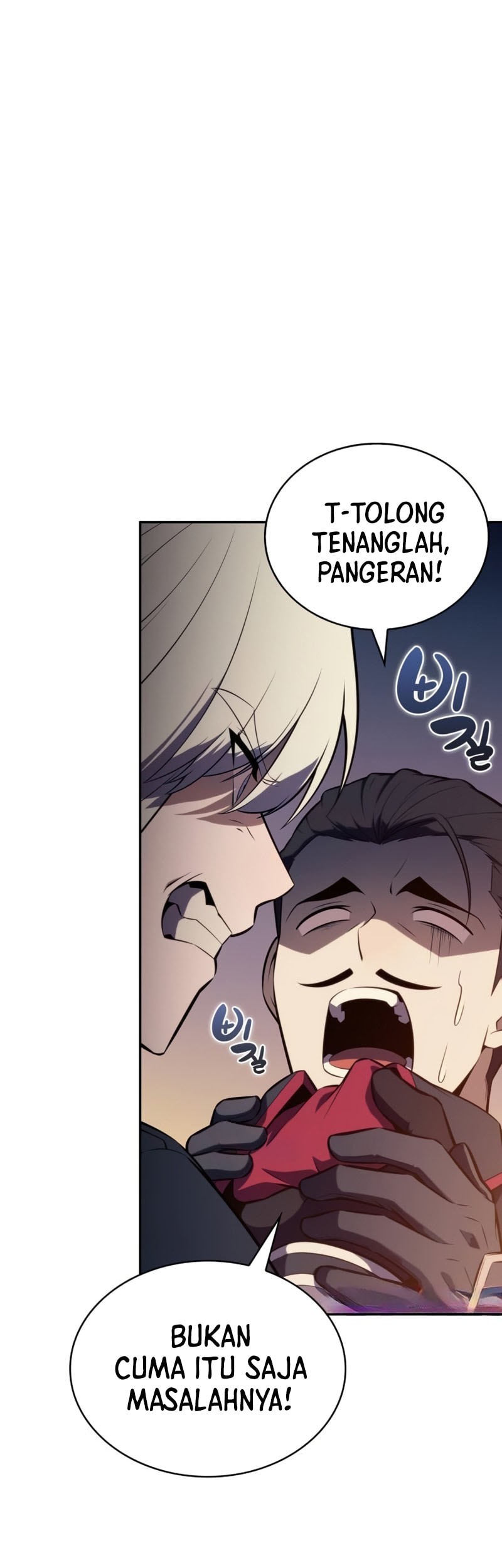 The Regressed Son Of A Duke Is An Assassin Chapter 87 Gambar 22