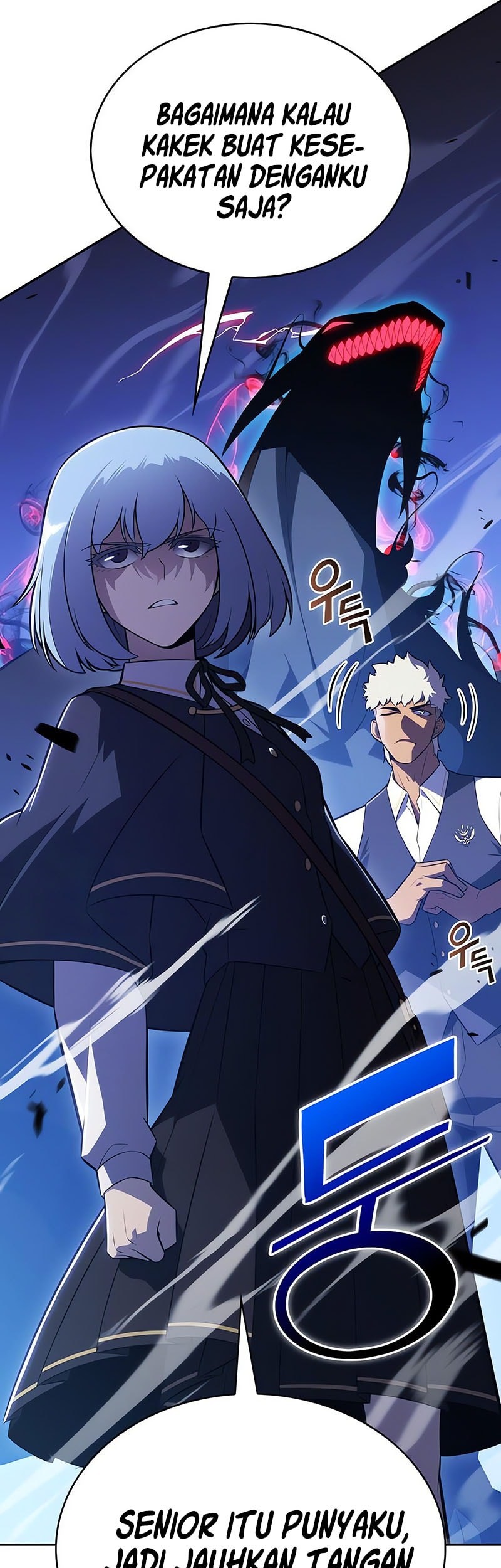 The Regressed Son Of A Duke Is An Assassin Chapter 88 Gambar 65