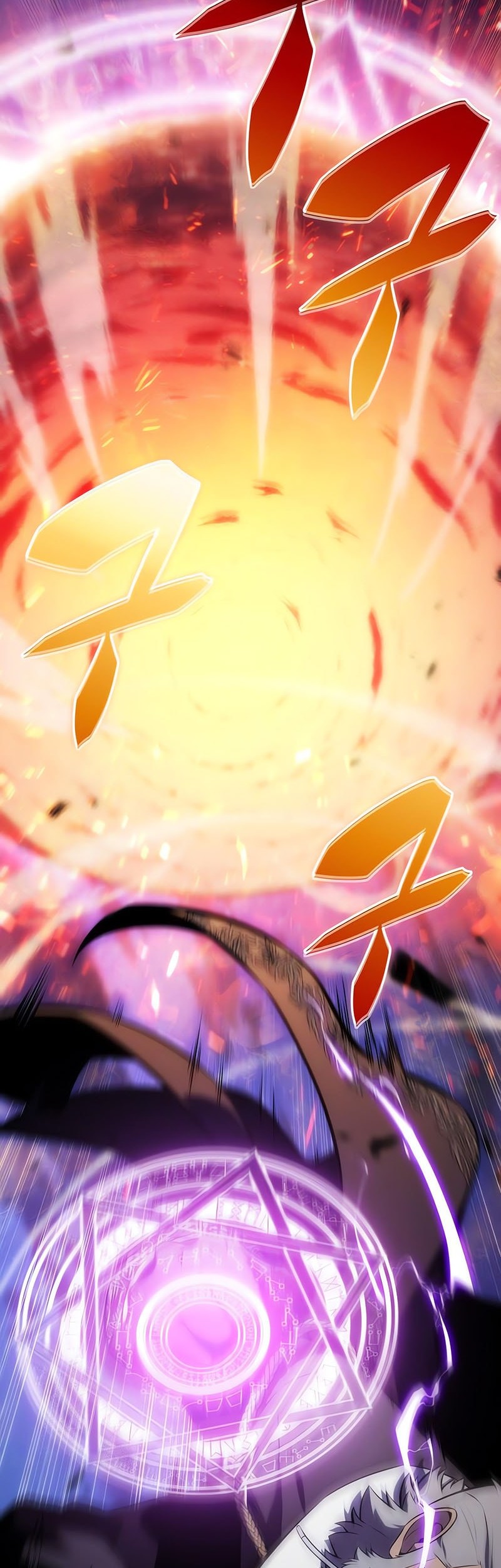 The Regressed Son Of A Duke Is An Assassin Chapter 88 Gambar 30