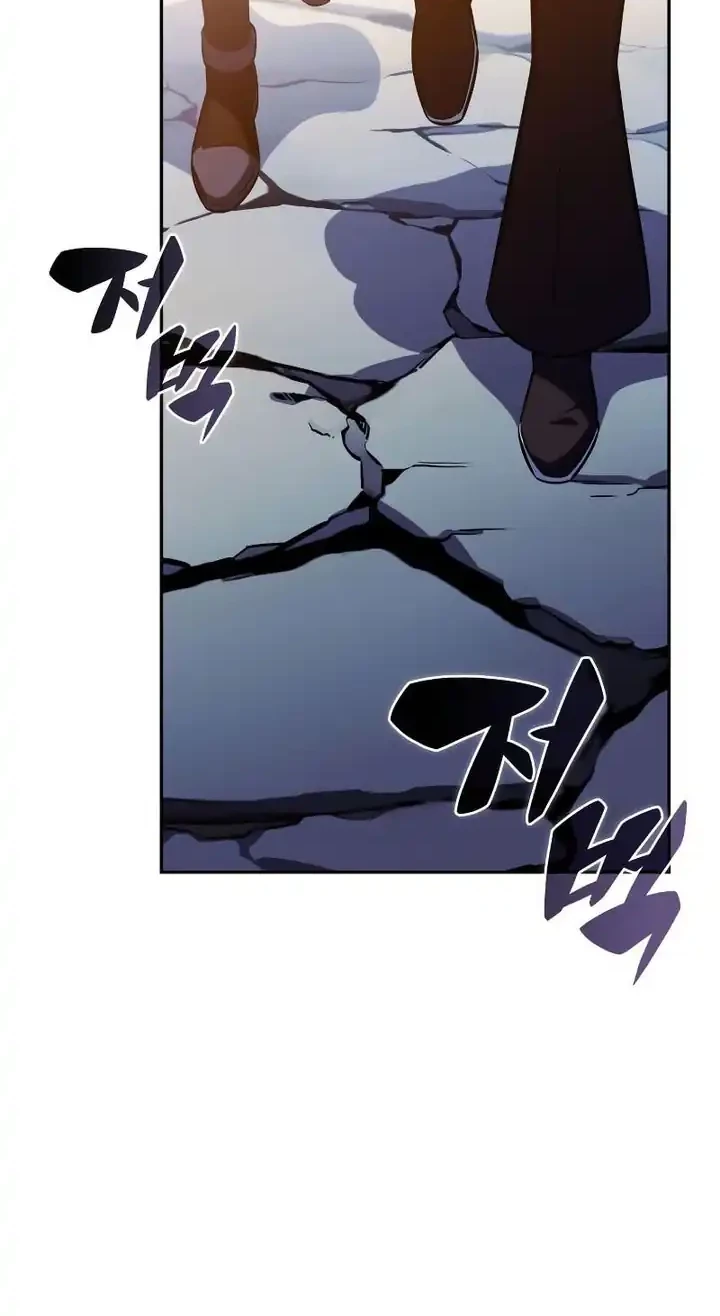 The Regressed Son Of A Duke Is An Assassin Chapter 94 Gambar 65