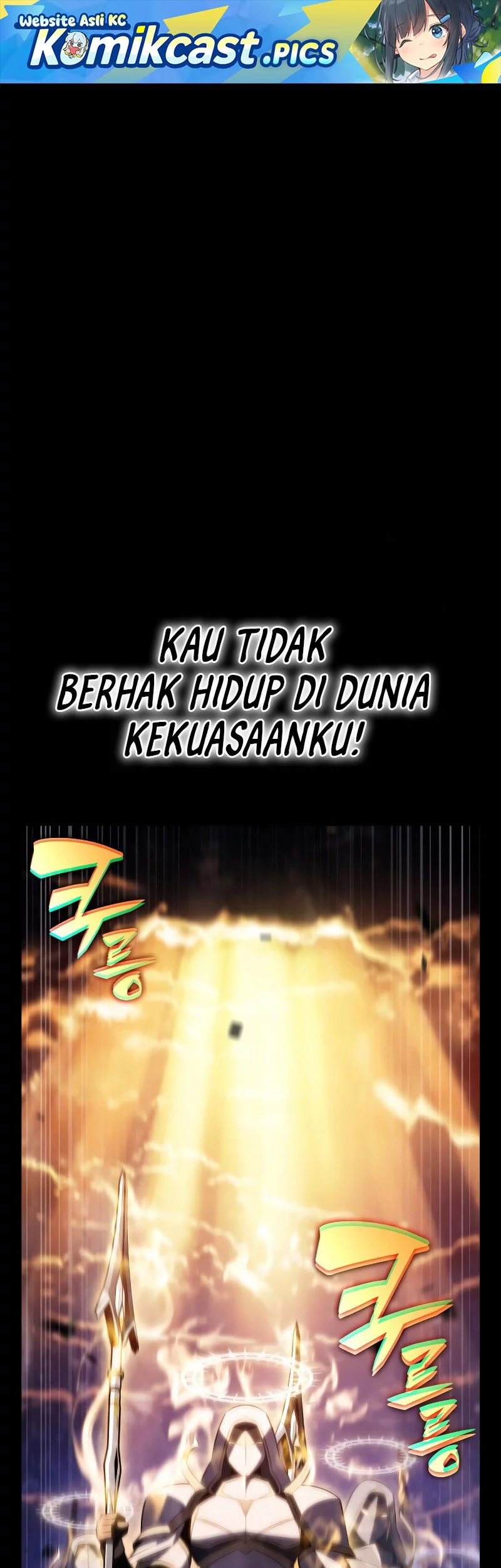 Komik The Regressed Son Of A Duke Is An Assassin Chapter 95 gambar nomor 1