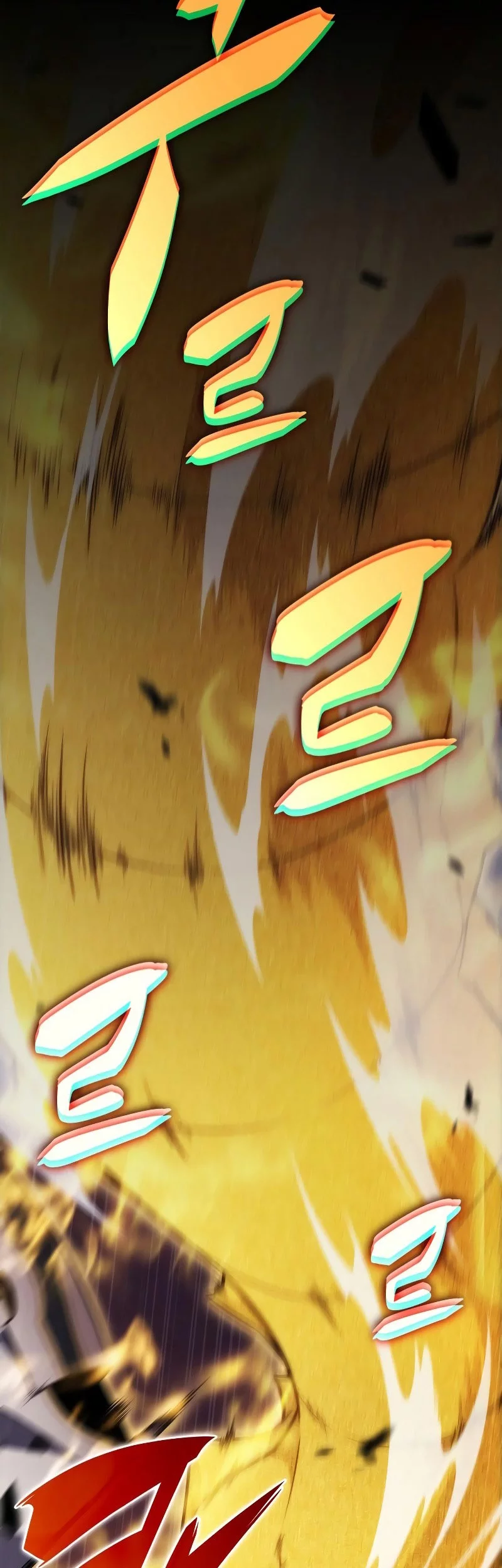 The Regressed Son Of A Duke Is An Assassin Chapter 95 Gambar 39