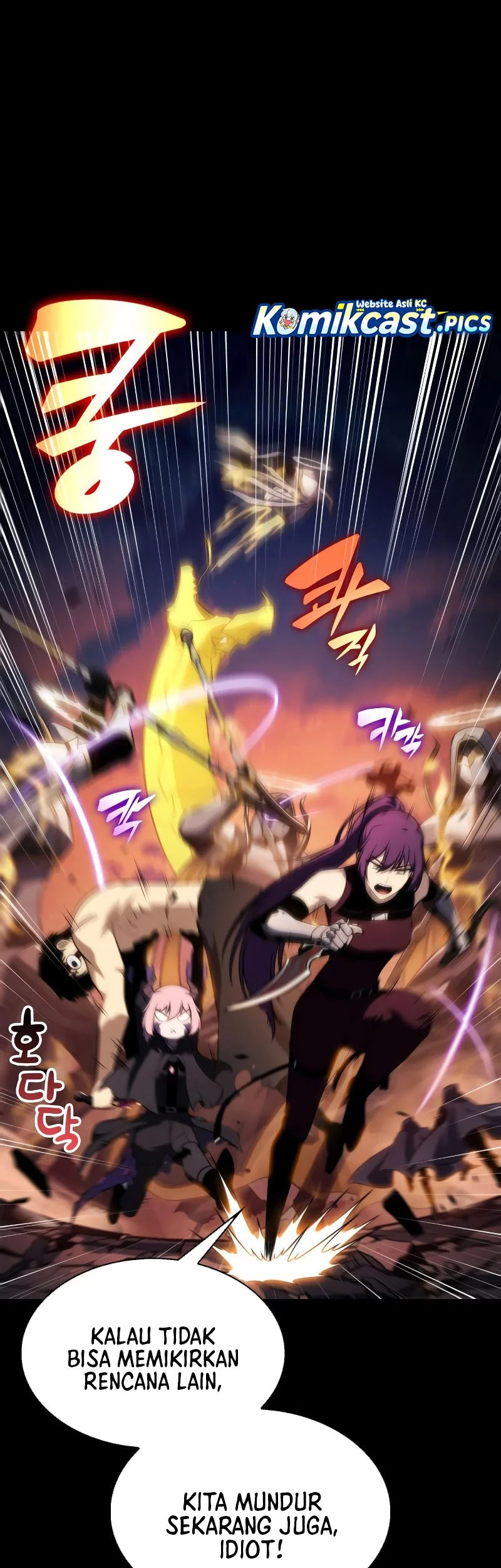 The Regressed Son Of A Duke Is An Assassin Chapter 95 Gambar 73