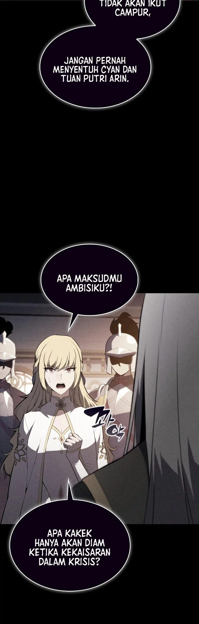 The Regressed Son Of A Duke Is An Assassin Chapter 95 Gambar 91