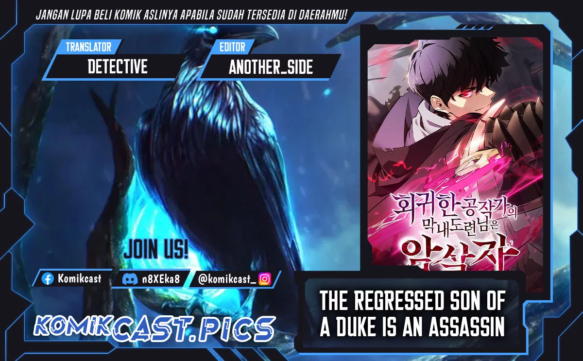 Komik The Regressed Son Of A Duke Is An Assassin Chapter 96 gambar nomor 1