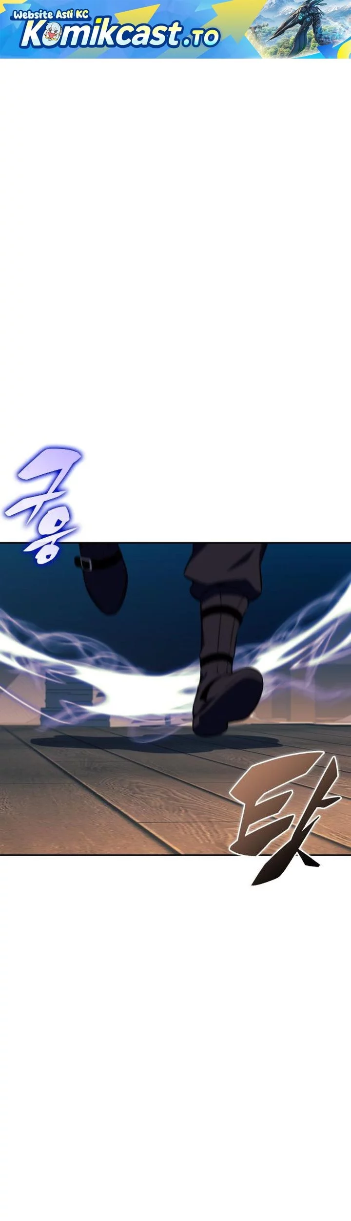 Komik The Regressed Son Of A Duke Is An Assassin Chapter 97 gambar nomor 1