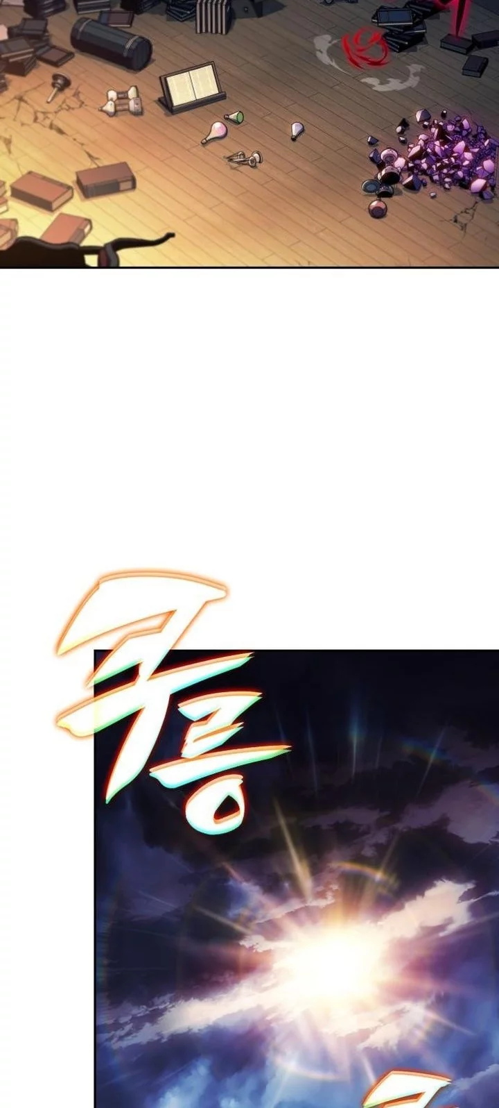 The Regressed Son Of A Duke Is An Assassin Chapter 97 Gambar 44