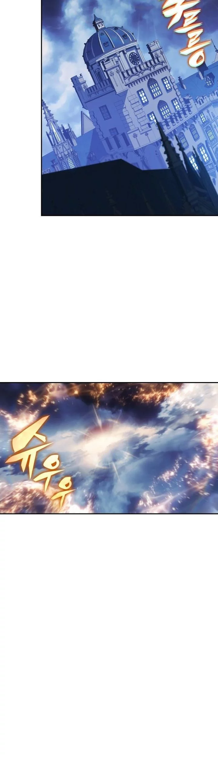 The Regressed Son Of A Duke Is An Assassin Chapter 97 Gambar 45