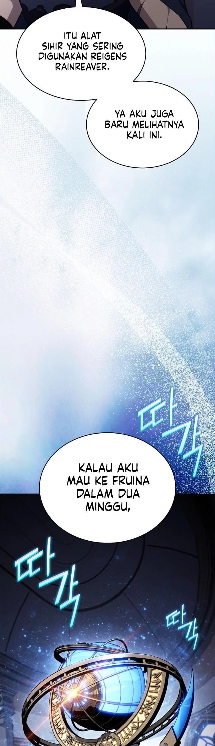 The Regressed Son Of A Duke Is An Assassin Chapter 97 Gambar 85