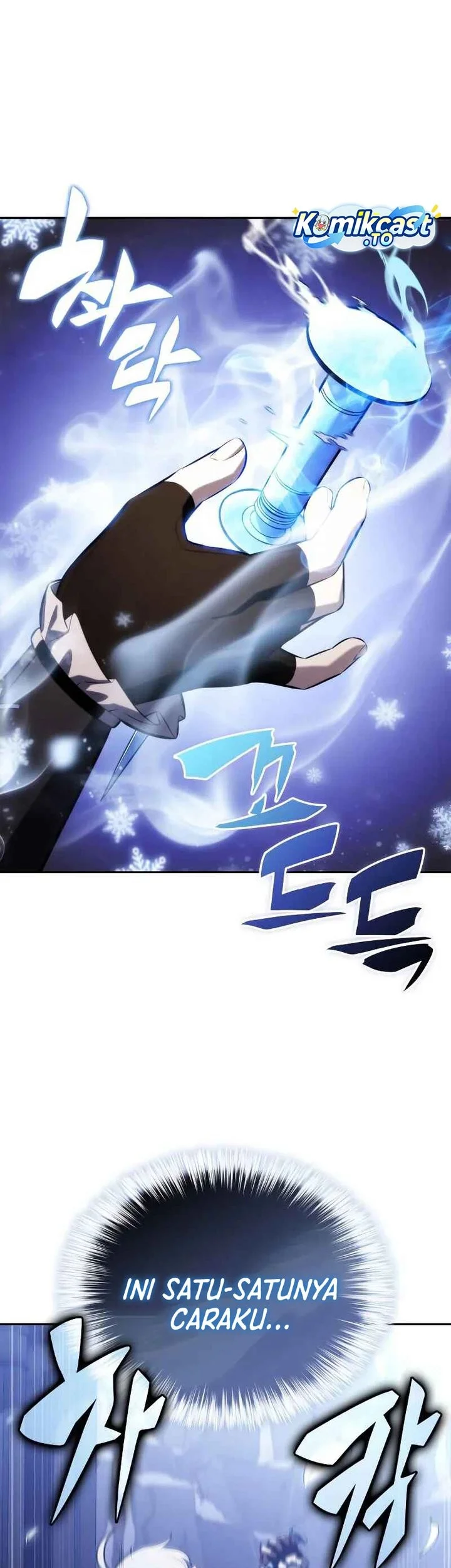 The Regressed Son Of A Duke Is An Assassin Chapter 98 Gambar 70