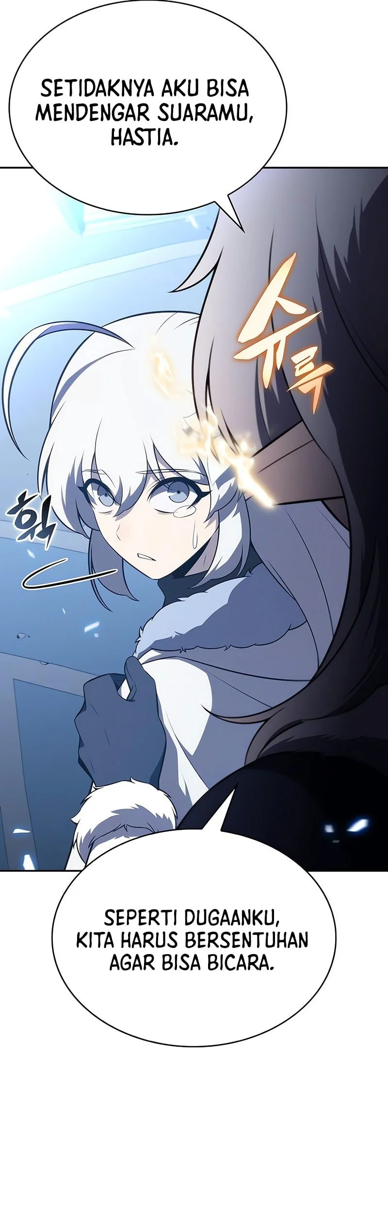 The Regressed Son Of A Duke Is An Assassin Chapter 99 Gambar 54