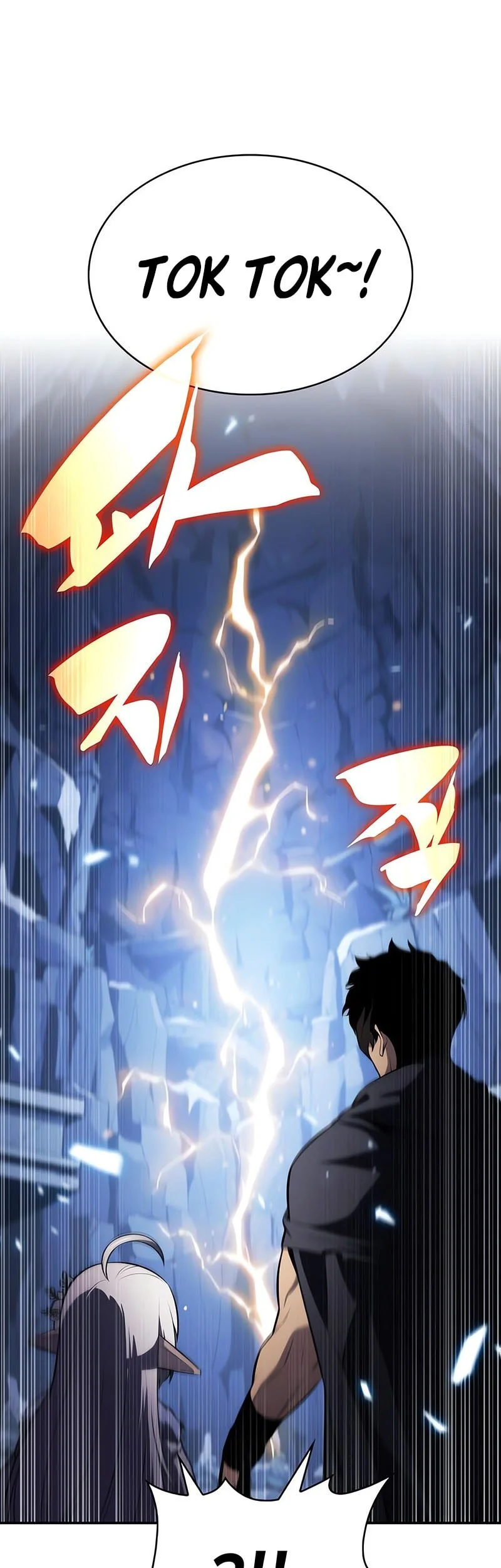 The Regressed Son Of A Duke Is An Assassin Chapter 99 Gambar 30