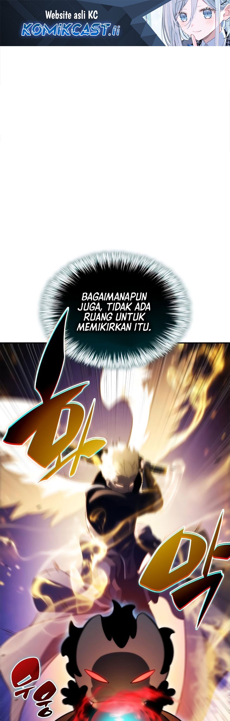 Komik The Regressed Son Of A Duke Is An Assassin Chapter 92 gambar nomor 1