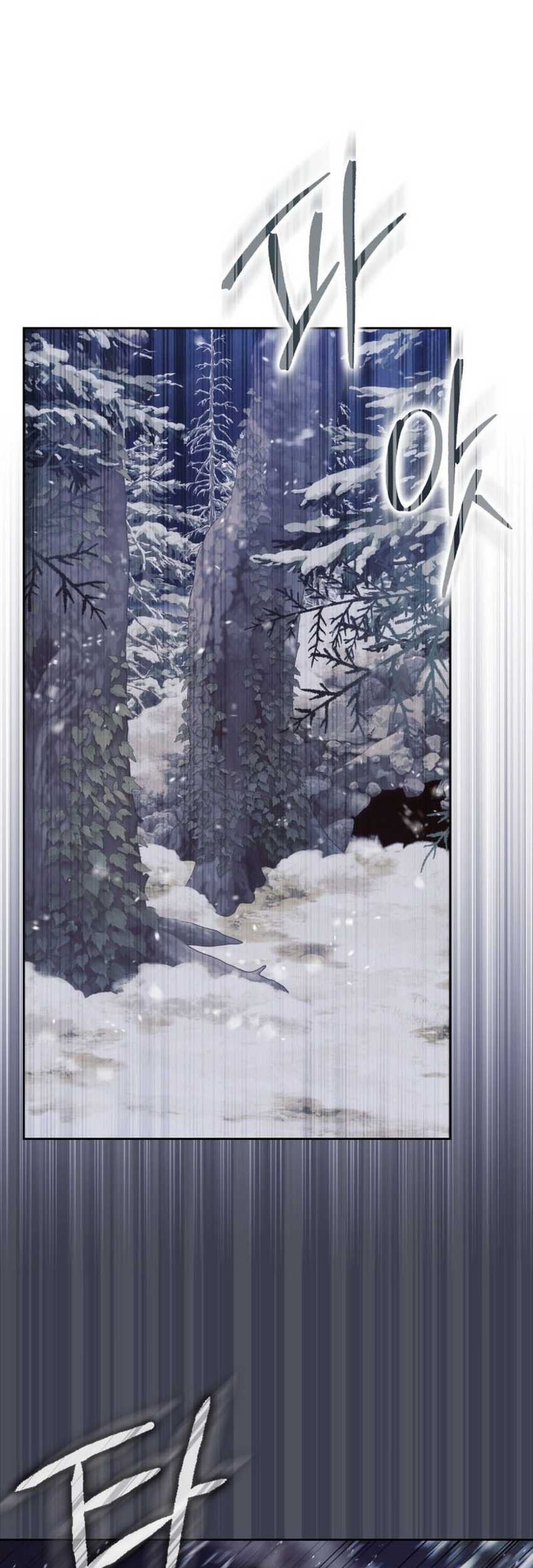 The Reincarnated Assassin is a Genius Swordsman Chapter 64 Gambar 9