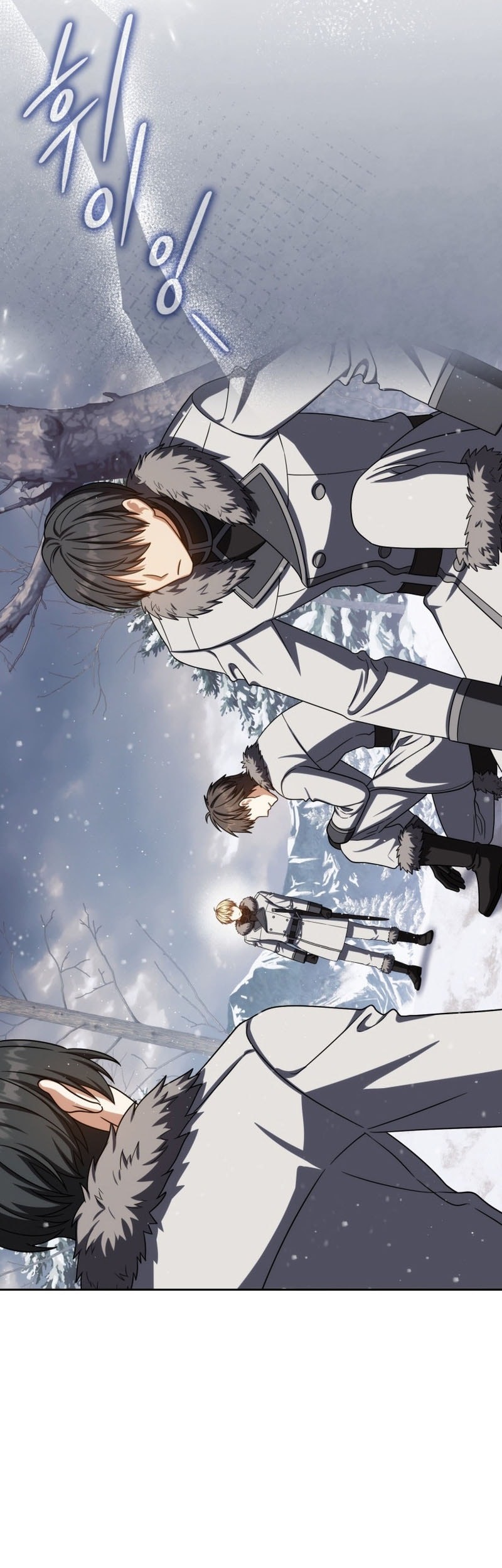 The Reincarnated Assassin is a Genius Swordsman Chapter 65 Gambar 23