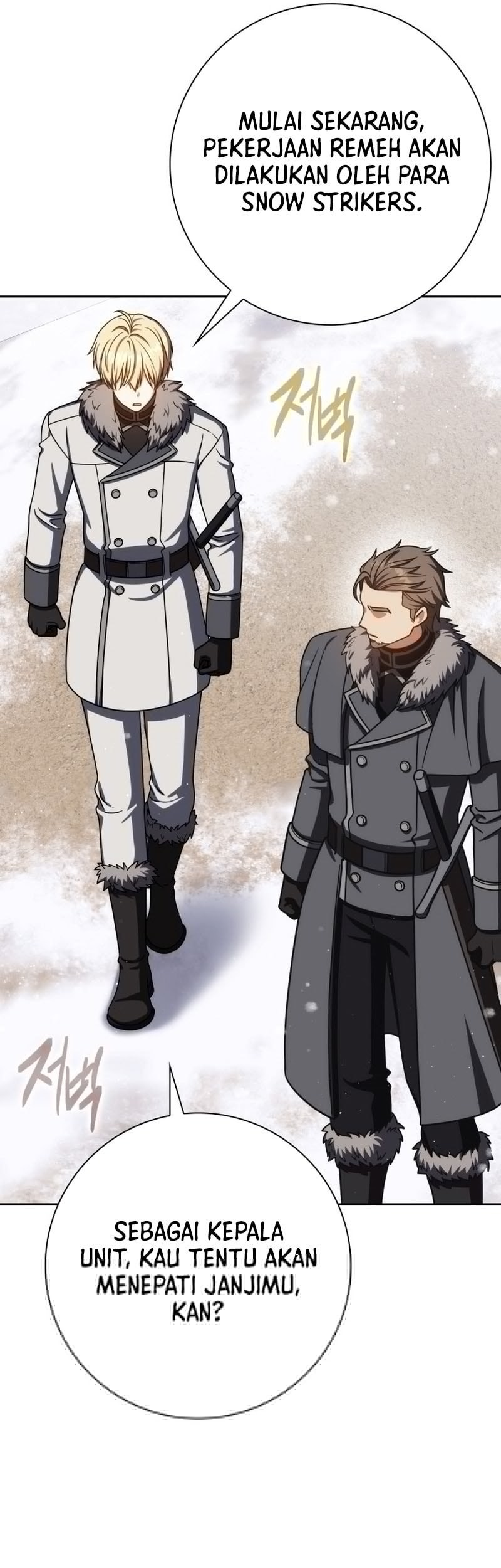 The Reincarnated Assassin is a Genius Swordsman Chapter 66 Gambar 6