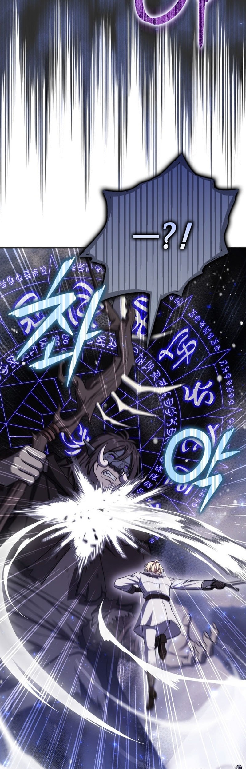 The Reincarnated Assassin is a Genius Swordsman Chapter 66 Gambar 67