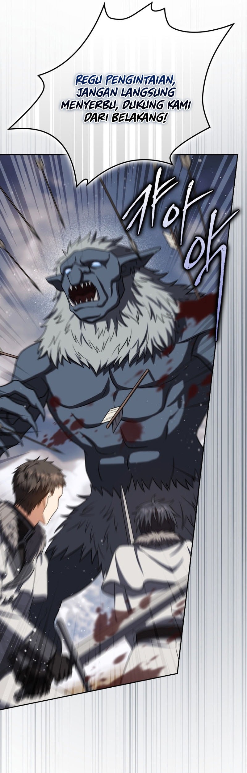 The Reincarnated Assassin is a Genius Swordsman Chapter 66 Gambar 27