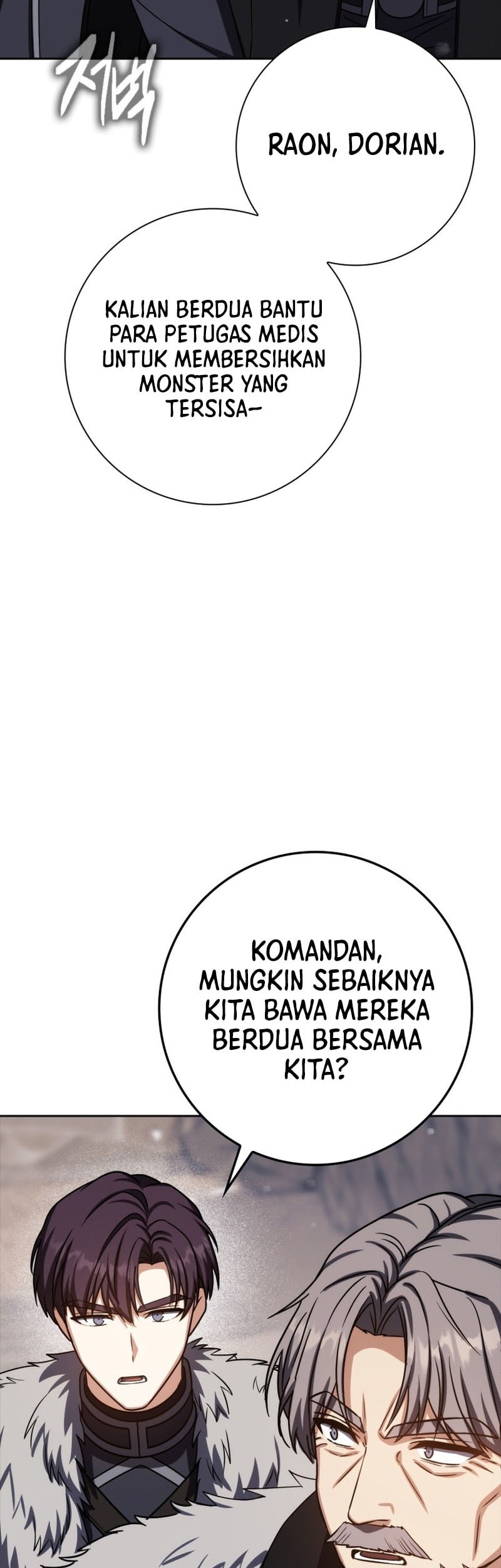 The Reincarnated Assassin is a Genius Swordsman Chapter 67 Gambar 56