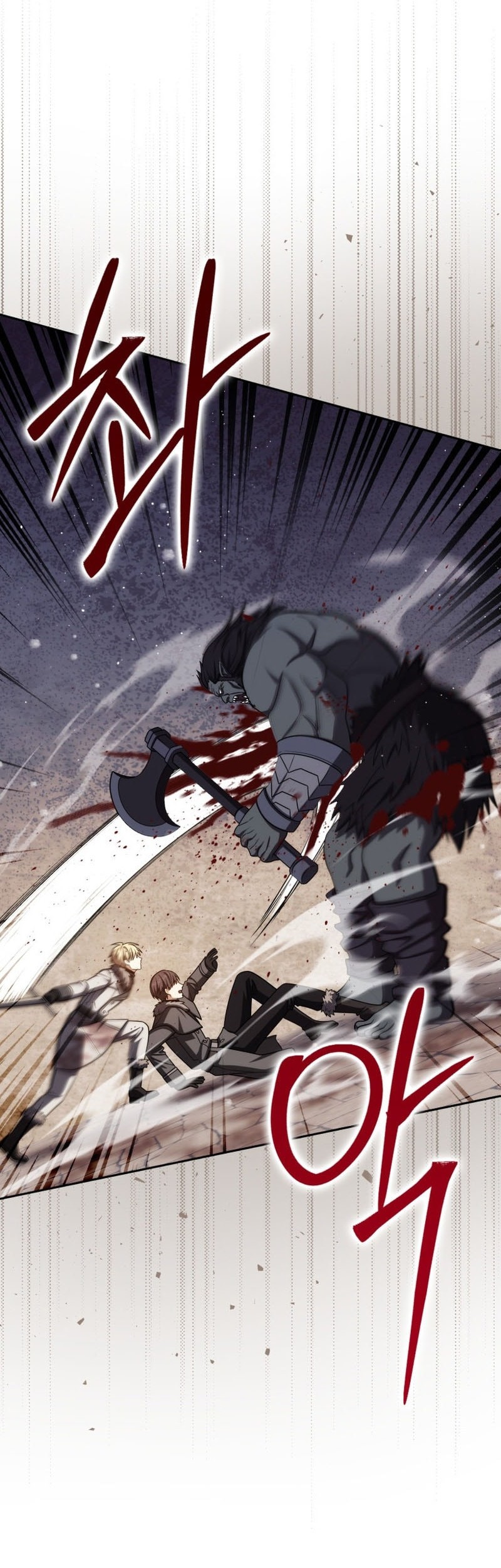 The Reincarnated Assassin is a Genius Swordsman Chapter 68 Gambar 34