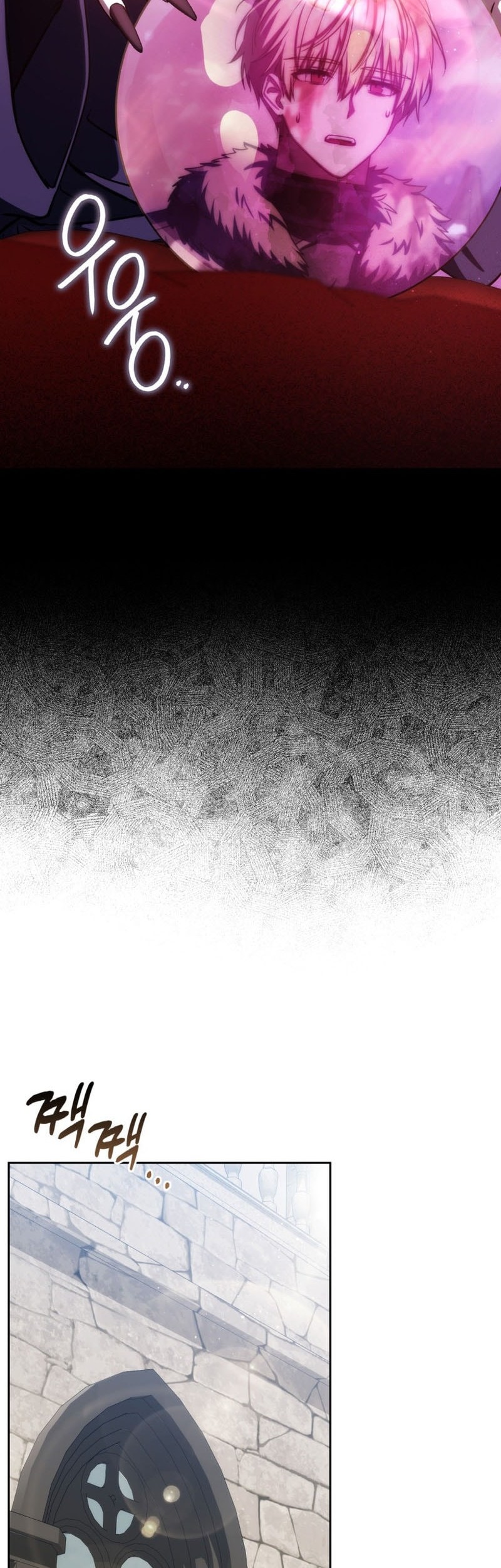 The Reincarnated Assassin is a Genius Swordsman Chapter 69 Gambar 5