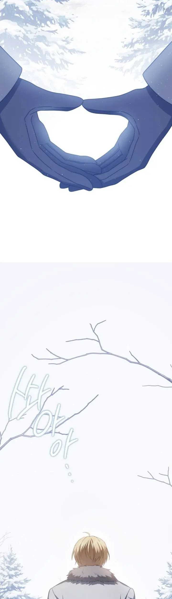 The Reincarnated Assassin is a Genius Swordsman Chapter 62 Gambar 61