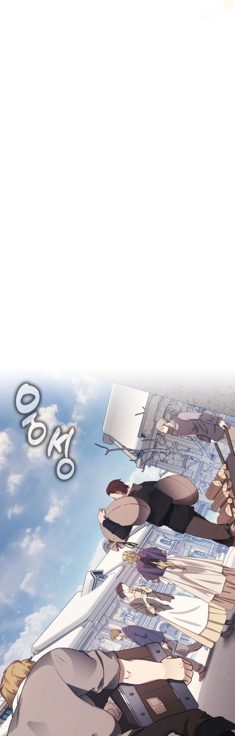 The Reincarnated Assassin is a Genius Swordsman Chapter 74 Gambar 19