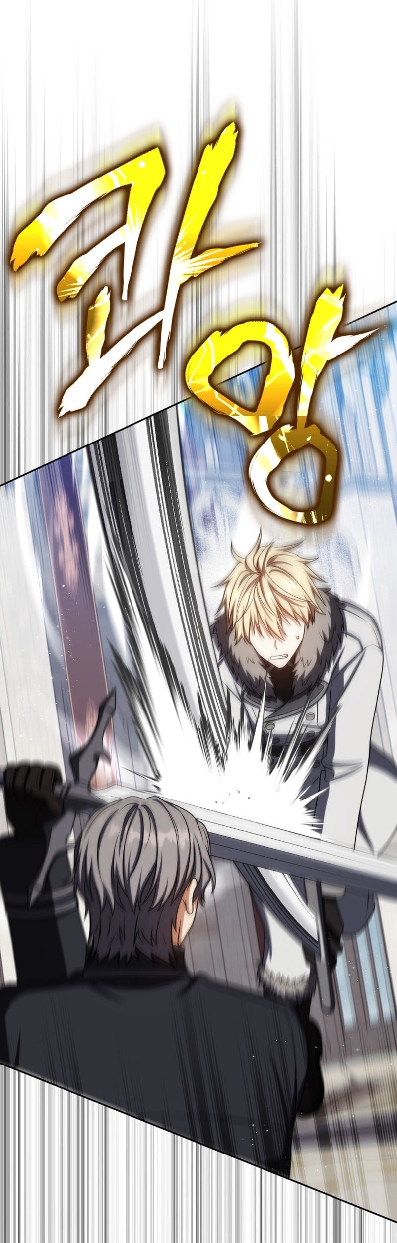 The Reincarnated Assassin is a Genius Swordsman Chapter 75 Gambar 18