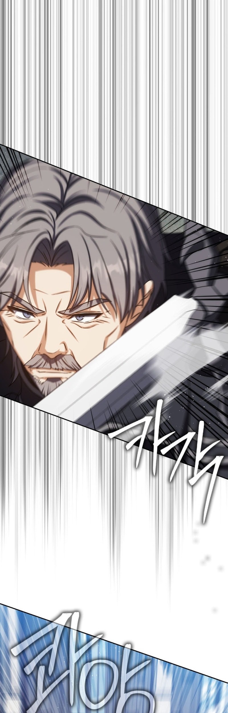 The Reincarnated Assassin is a Genius Swordsman Chapter 75 Gambar 19