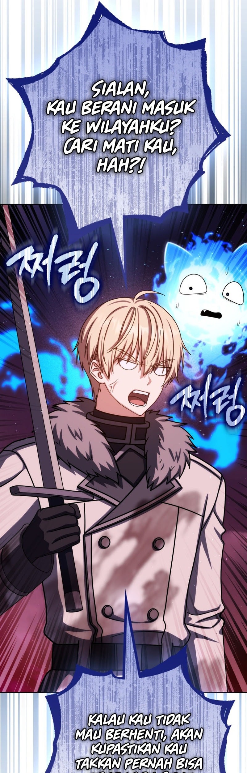 The Reincarnated Assassin is a Genius Swordsman Chapter 73 Gambar 14