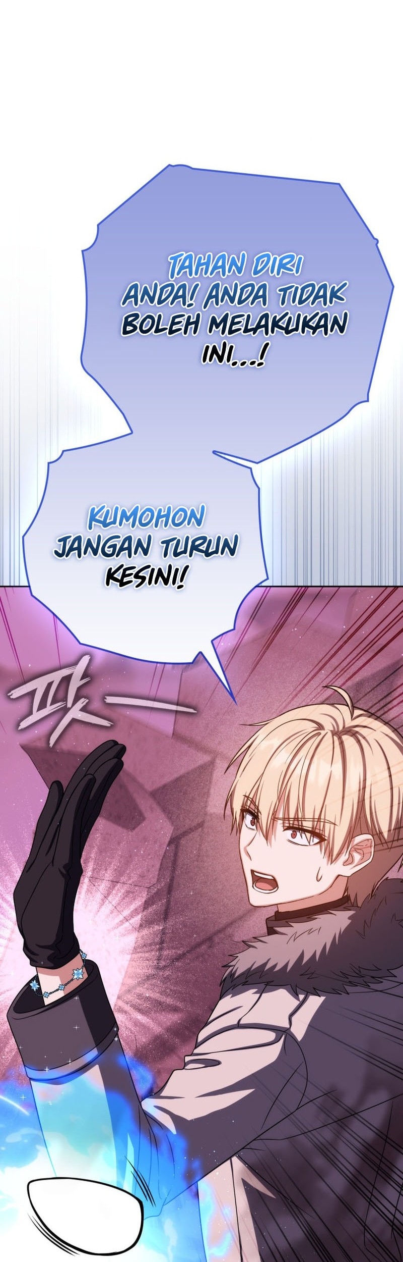 The Reincarnated Assassin is a Genius Swordsman Chapter 73 Gambar 19