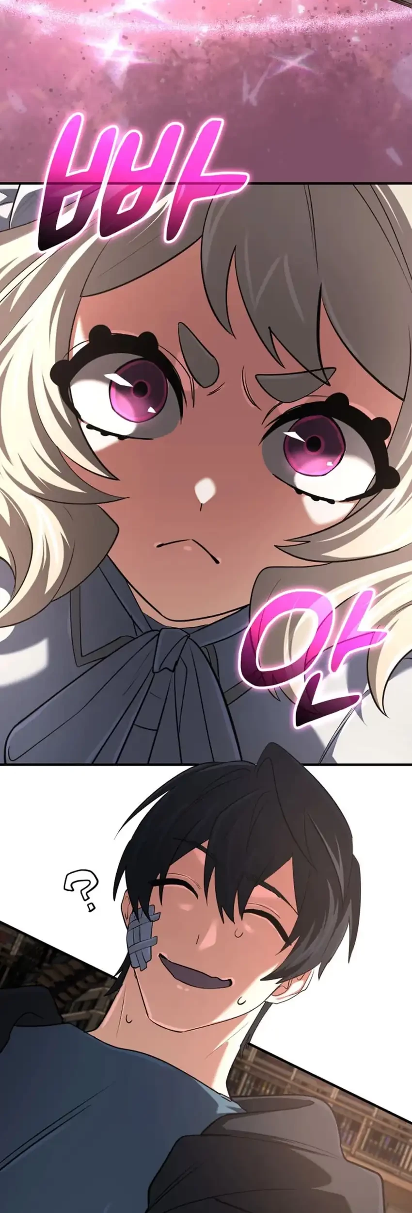 The Return of the Mythical Archmage Chapter 66 Gambar 4