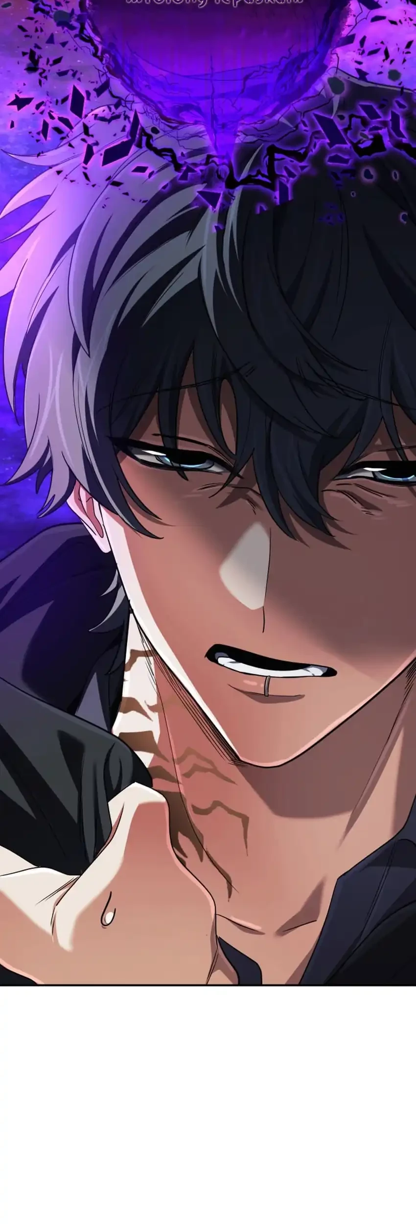 The Return of the Mythical Archmage Chapter 66 Gambar 51