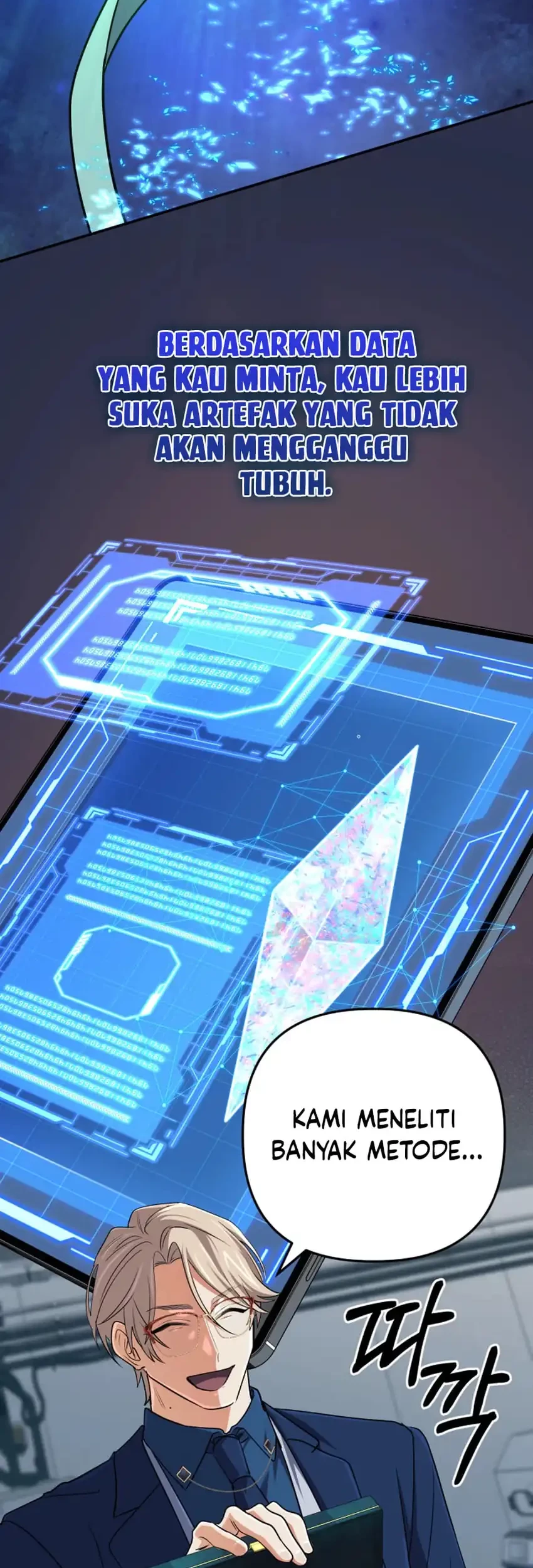 The Return of the Mythical Archmage Chapter 66 Gambar 80