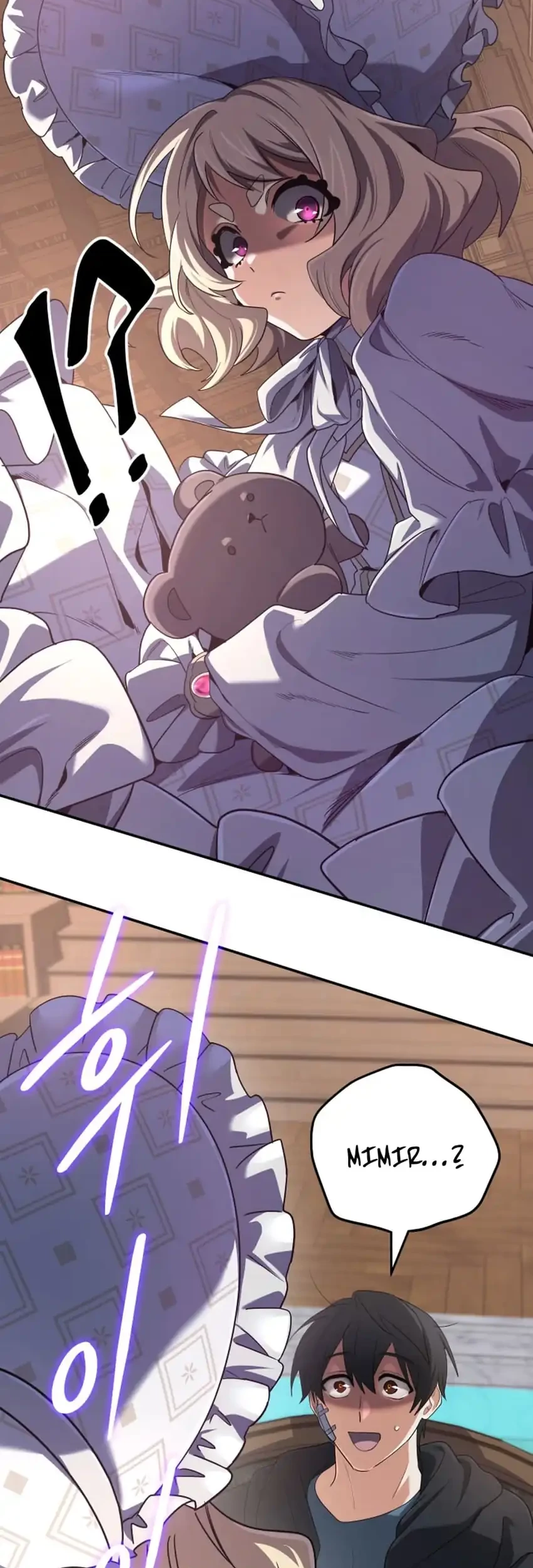 The Return of the Mythical Archmage Chapter 66 Gambar 15