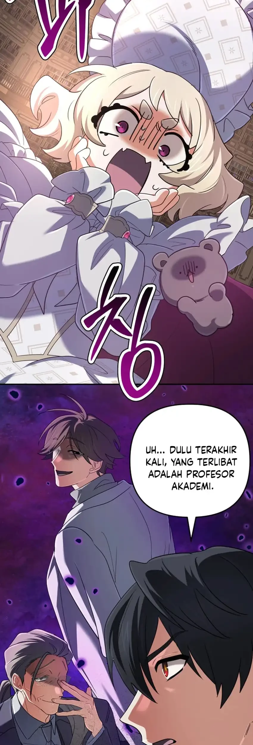The Return of the Mythical Archmage Chapter 66 Gambar 21