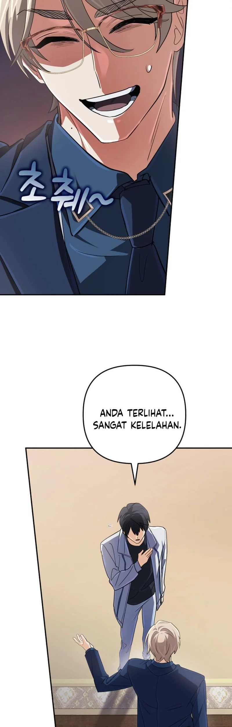 The Return of the Mythical Archmage Chapter 68 Gambar 54