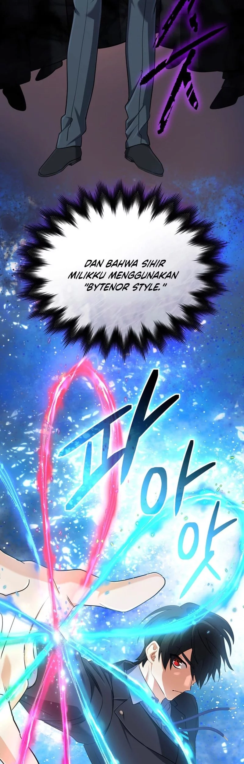 The Return of the Mythical Archmage Chapter 68 Gambar 23
