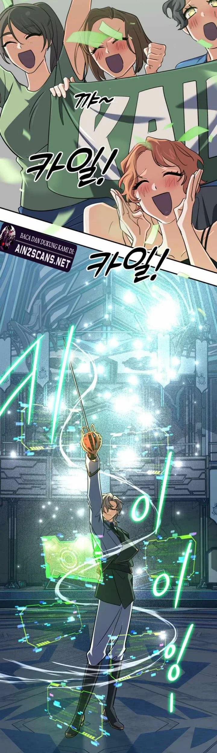 The Return of the Mythical Archmage Chapter 74 Gambar 32