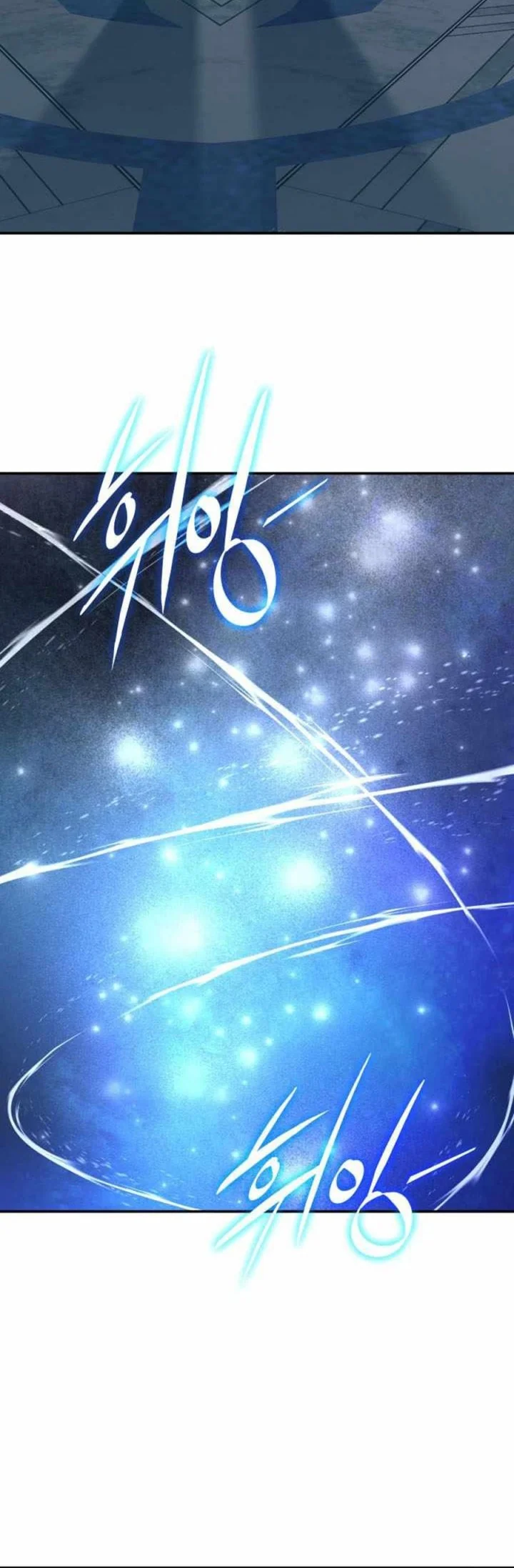 The Return of the Mythical Archmage Chapter 74 Gambar 33