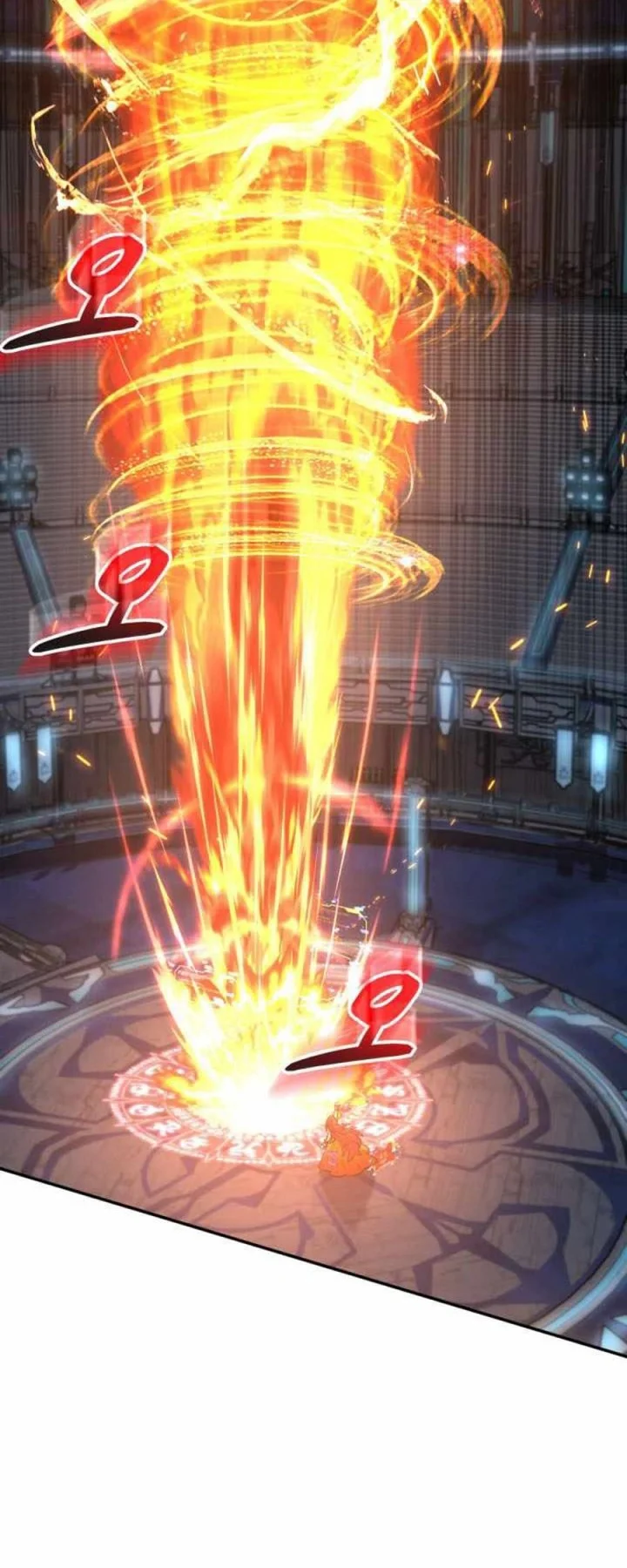 The Return of the Mythical Archmage Chapter 74 Gambar 11