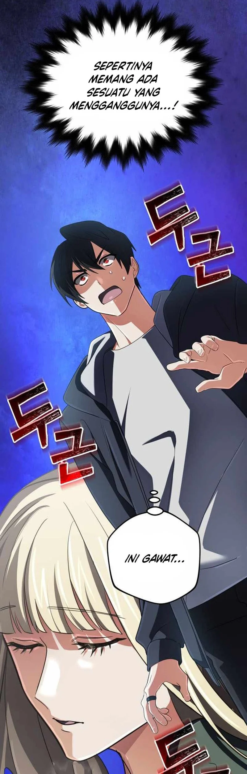 The Return of the Mythical Archmage Chapter 70 Gambar 58